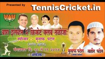 Usman Patel Batting In Taloja ( Panvel Tennis Cricket )
