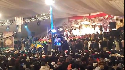 Hamd Allah Ho Allah Ho