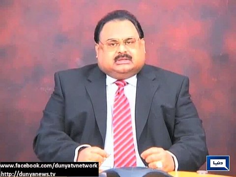 Dunya News - Altaf Hussain expresses his grief over Timber Market fire