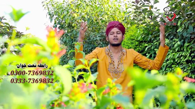 Aya Mera Kamli Wala HD Official Video Naat - Hafiz Rao Waseem Qadri - New Naat [2015]