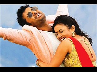 Chinnadana Nee Kosam Full Stream Movie MKV Online