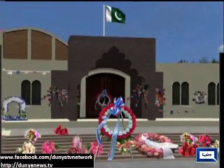 Dunya News - Major incidents of Terrorism-related violence in Pakistan 2014