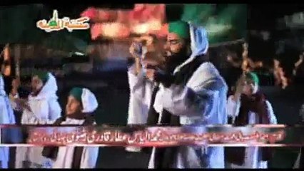 Darood e Taj - Recited by Hooria Faheem Qadri -u0026 other various famous Naatkhwaans - Video