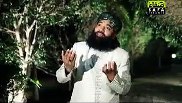 Naat Online _ Urdu Naat Ab To Aaqa Ka Sikka Chale ga Official Video by Muhammad Imran Shaikh Attari - New Naat [2014 - Video