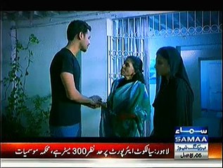 Interrogation ~ 27th December 2014 - Crime Show - Live Pak News