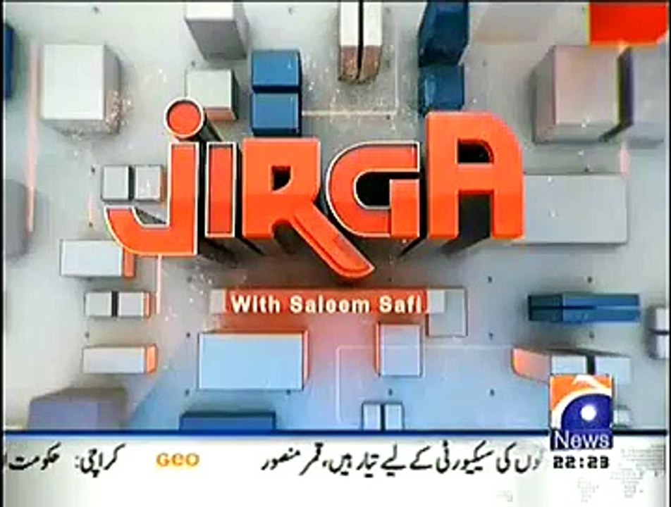 Jirgac ~ 27th December 2014