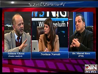News Night with Neelum Nawab ~ 27 December 2014