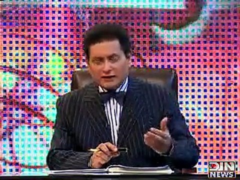 Sarhad Paar ~ 27 December 2014