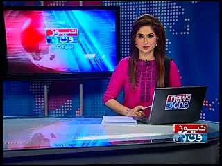 NewsONE Headlines 1PM, 28 December 2014