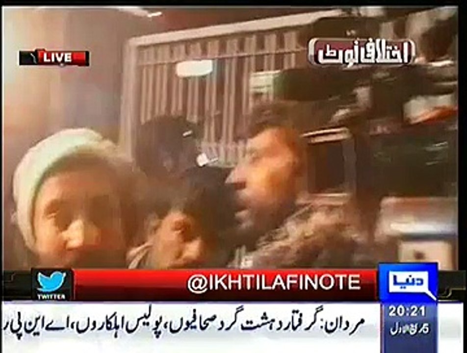 Babar Awan on 27th December