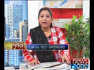 Front Page 25-12-2014, NewsOne