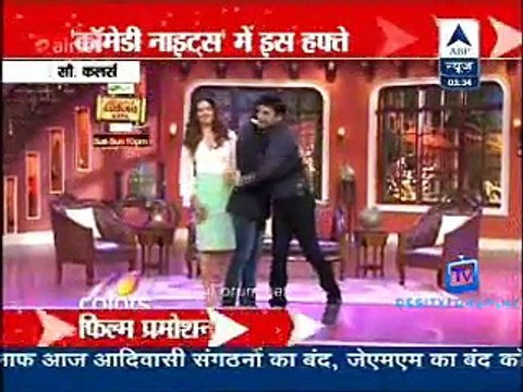 Reality Report [ABP News] 27th December 2014 - [FullTimeDhamaal]