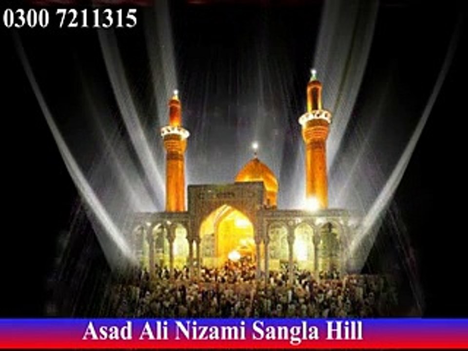 Jag Utty Mola Hussain (a.s) a gaye