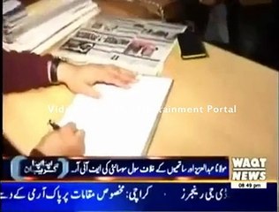 Civil Society’s Lies Exposed Behind the FIR Registration Against Maulana Abdul Aziz_(new)