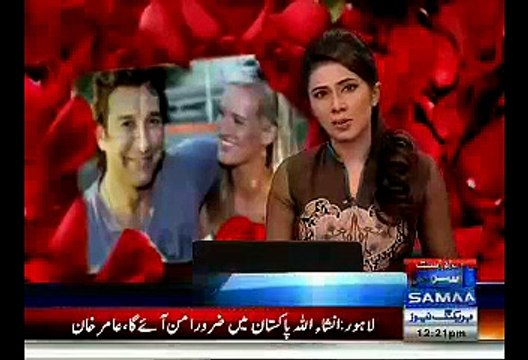 Wasim Akram Becomes Father Of Daughter Named Her Aiyla Akram