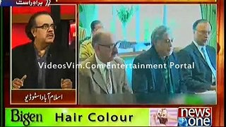 Shahid Masood cracks a Joke on recent meetings being held by Government._(new)