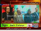 Shahid Masood cracks a Joke on recent meetings being held by Government._(new)