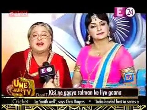 U Me & TV [E24] 27th December 2014 - [FullTimeDhamaal]