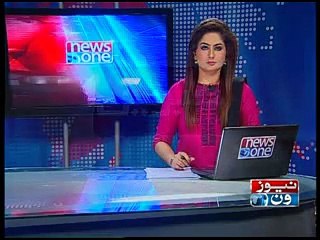 NewsONE Headlines 2PM, 28 December 2014