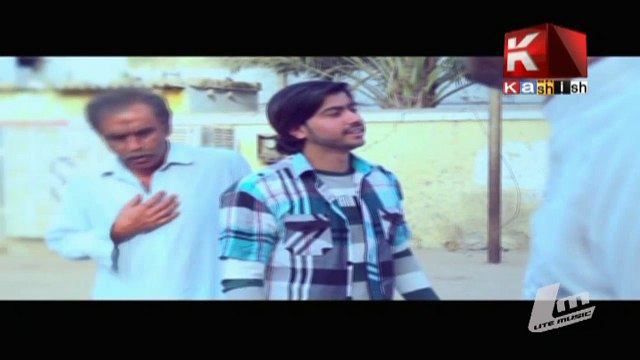 Abbo By Najaf Ali -Kashish Tv-Sindhi Song