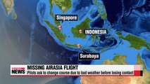 Search launched for missing AirAsia flight
