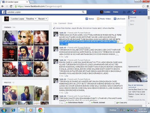 SALIK ALI OR DANISH APN3 MA CHODWA K3R FARAR PSOT X3 ON VID3O 15 MINT X3 ZAIDA L3ODAS WIN