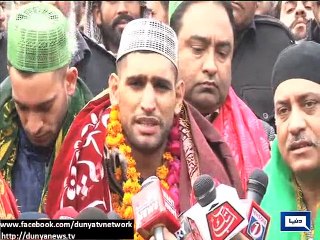 Dunya News - Amir Khan Visits Data Darbar
