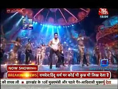 Saas Bahu Aur Betiyan (Aaj Tak) 28th December 2014 Video Episode Part 2