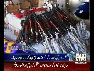 Waqtnews Headlines 03:00 PM 28 December 2014