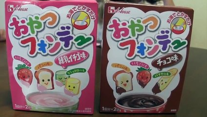 おやつフォンデュ