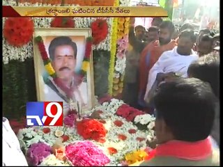 TPCC pays tribute to PJR