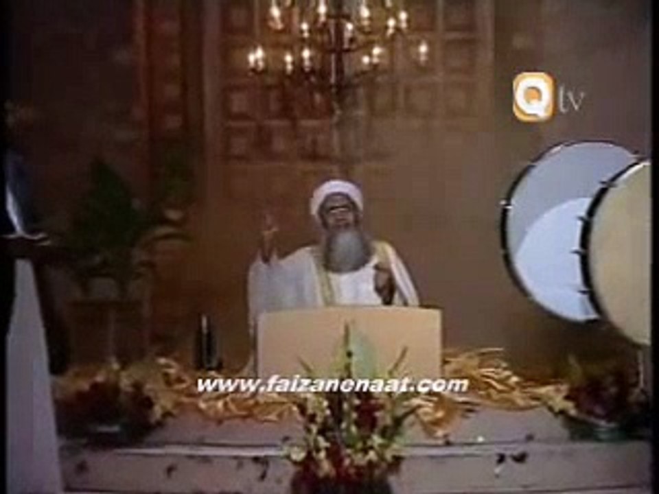 ALLAH Ho Rab o MUHAMMAD | ABDUL RAUF RUFI | NAAT SHARIF