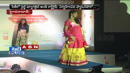 Pregnant Ladies Ramp walk in Hyderabad (28-12-2014)