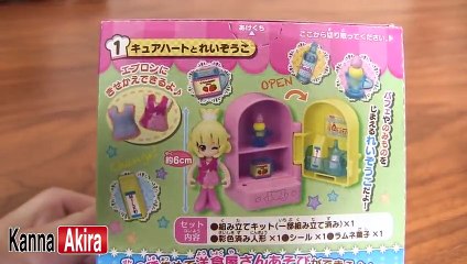 ドキドキプリキュア♥かわいい洋食屋さん　dokidoki purikyua pretty restrant
