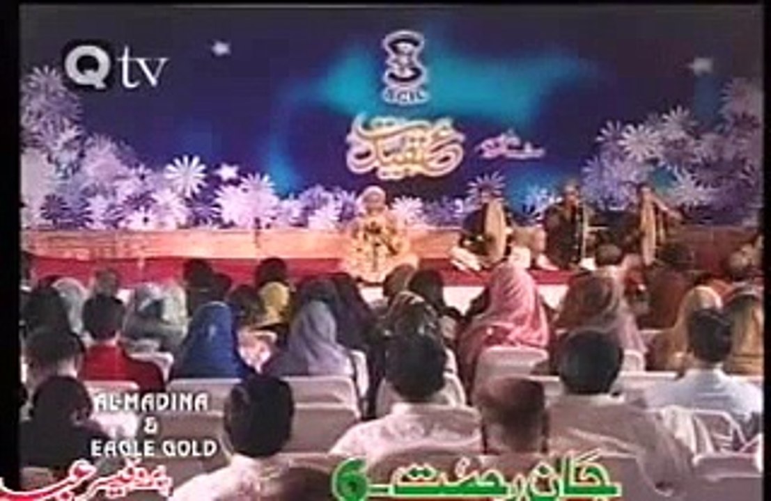 Har Maa lai eah song a.