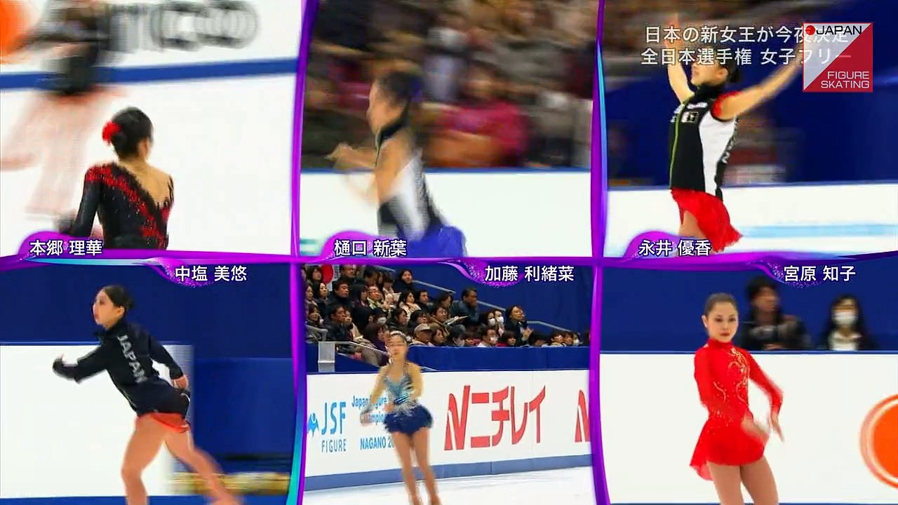 女子FS 最終グループ6分間練習 Ladies Final Group warm-up - 2014 Japanese Nationals FS