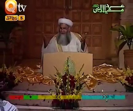 KALAM E IQBAL | (La ilaha illallah) | ABDUL RAUF RUFI