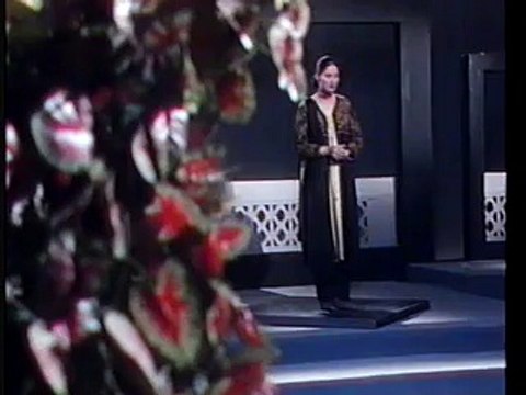 Humaira Arshad Akhaan Niliaan Composed by Mohsin Raza