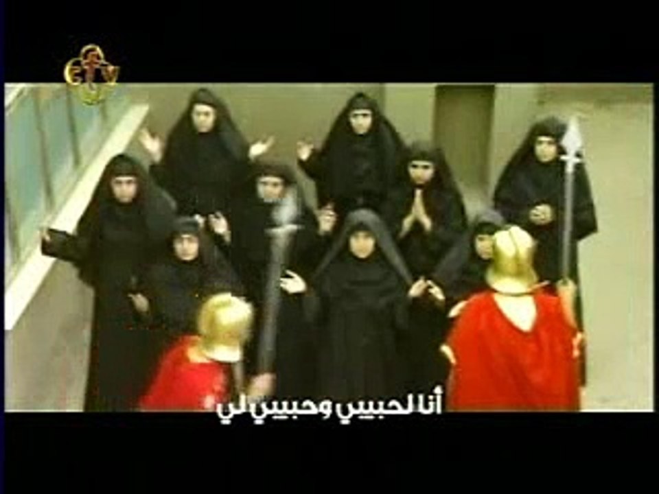 في ظل حبيبي - كورال سي تي في
