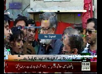 News Bulletin 03pm December 28, 2014