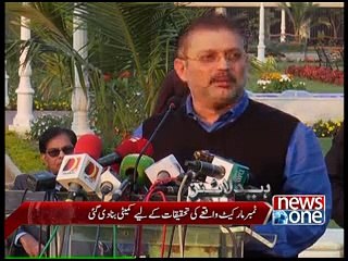 NewsONE Headlines 5PM 28-December-2014