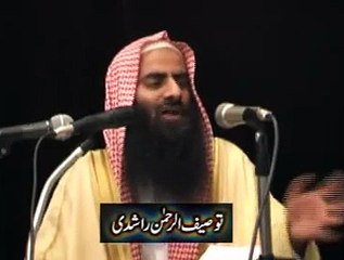 Aqamat-e-Deen by Tauseef Ur Rehman Haffizullah Part 10.flv