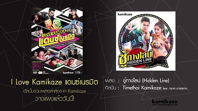 dailymotion.com/user/akira-o-0724/1