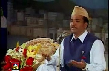 Jashn e Aamad e Rasool