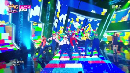 BTOB - The Winter's Tale (Dec 27, 2014)