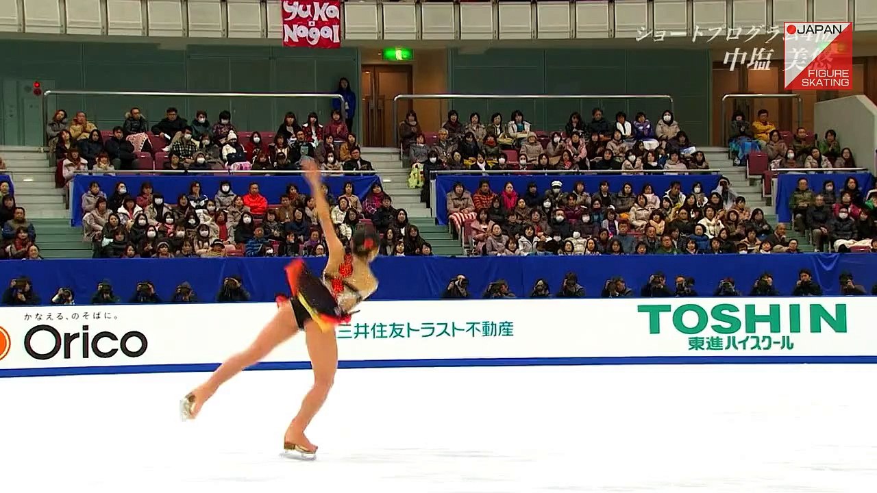 中塩美悠 Miyu Nakashio - 2014 Japanese Nationals FS