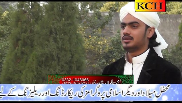 IMDAD kun IMDAD kun (VOL 2015) By Muhammad Salman Qadri 0303 0650840 0332 1048066