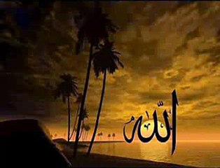 Understanding Hasbi Rabi 🙏