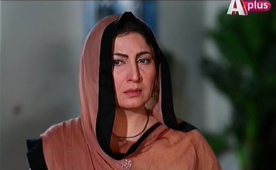 Kaneez Episode 34 Full on Aplus