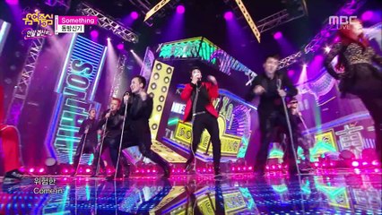 TVXQ - Something (Dec 27, 2014)